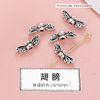 Retro metal brand beads, earrings, accessory, handle, beaded bracelet