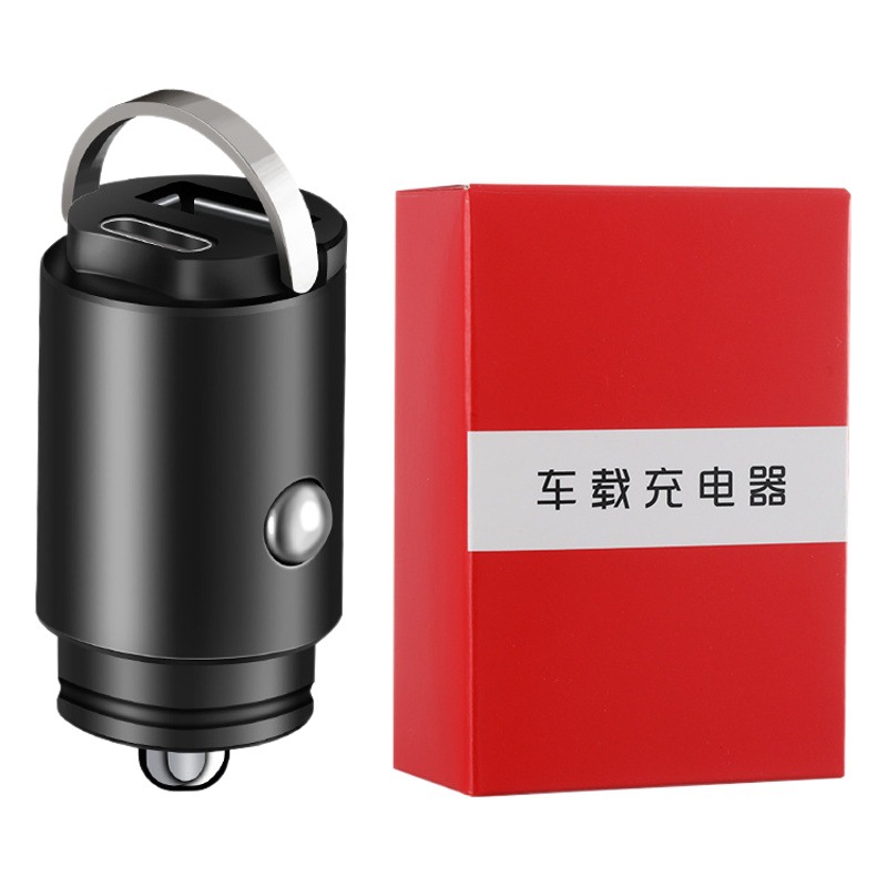 Car charger new car charger one drag two 100W super fast charge multi-function cigarette lighter Mini Hidden pull ring