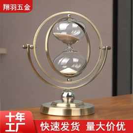 沙漏;玻璃工艺品;金属工艺品