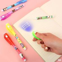 �����[�ιP��ӛ�P�W���ß��չP�l��ҹ�����⾀�[�Οɹ�ħ�gӛ̖�P