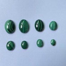 A级无裂孔雀石戒面椭圆形蛋面平底仆面半成品裸石批发天然宝石