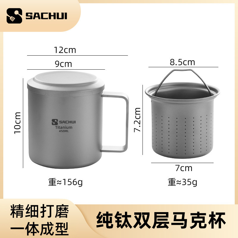 純チタン二層マグカップ チタンカップ 断熱チタンウォーターカップ 新製品 軽量二層マグカップ 蓋付きチタンカップ コーヒーカップ|undefined