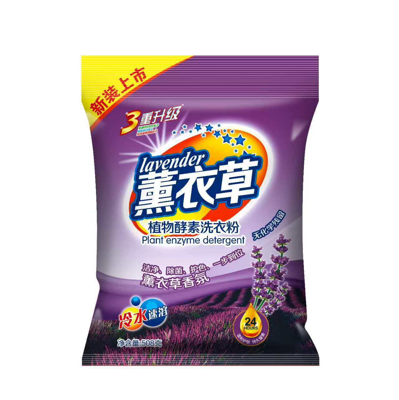 微信图片_20260417095254_233_85