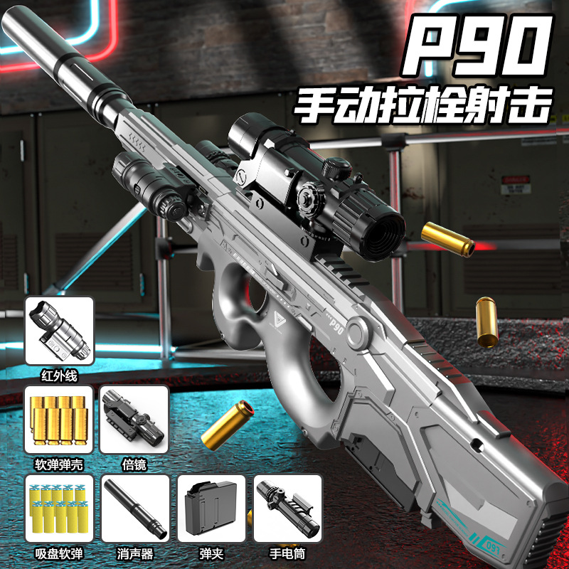 Flashlight, P90