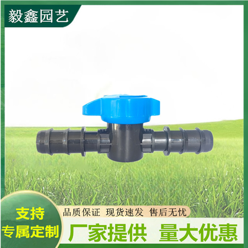 Agrícola 16 Válvula de paso directo Interruptor de cuentagotas Correa de riego por goteo Válvula de derivación con ahorro de agua Cinturón de riego con hebilla de presión Ocultor 8251