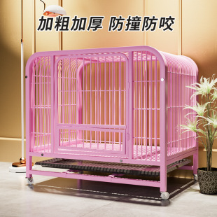 Dog Cage Medium Large Dog Indoor Pet Cage with Toilet Border Pastoral Small Dog Labrador Golden Retriever Dog Cage