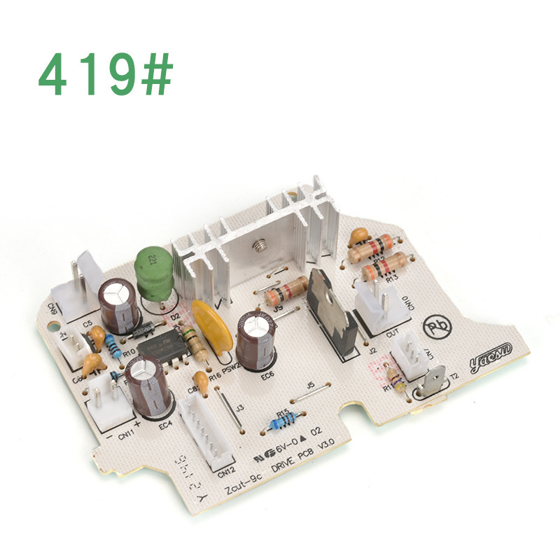 ZCUT-9テープカッター用汎用部品 RT-7000テープカッター用アクセサリー マシンナイフボックス ブレード ペーパーアウトローラー|undefined