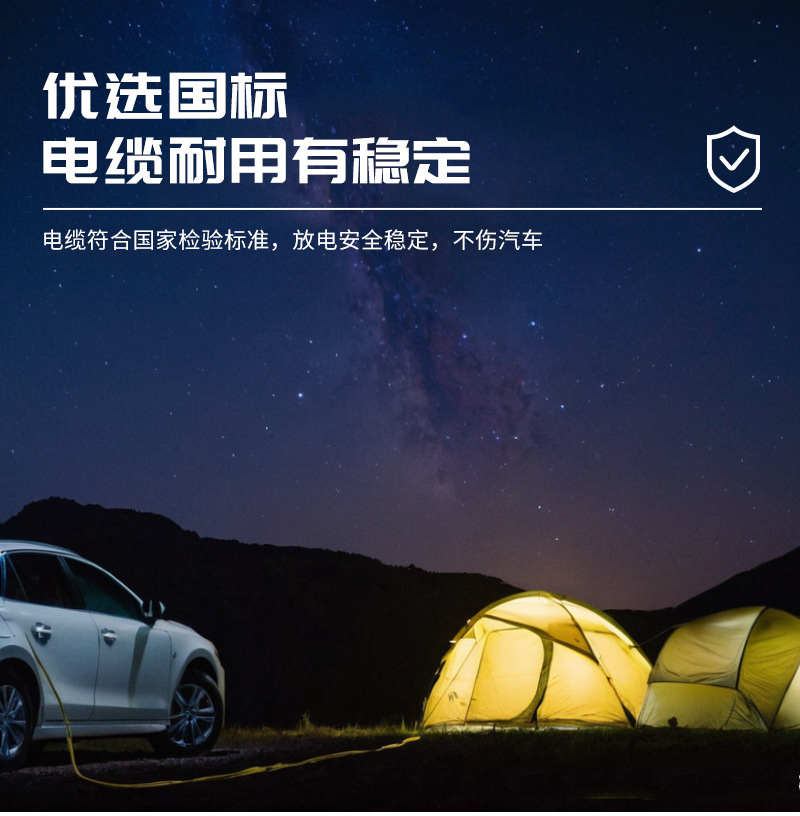 Experts Choose Charging Stations for New Energy Vehicles, V2L Conversion Plugs for External Power Discharge, and Electric Vehicle Sockets