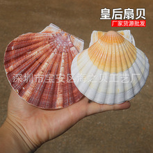 �ʺ���ؐ ��Ȼ����ؐ�� �ղؘ˱��[����ˇƷ�~��ˮ���쾰�b����l