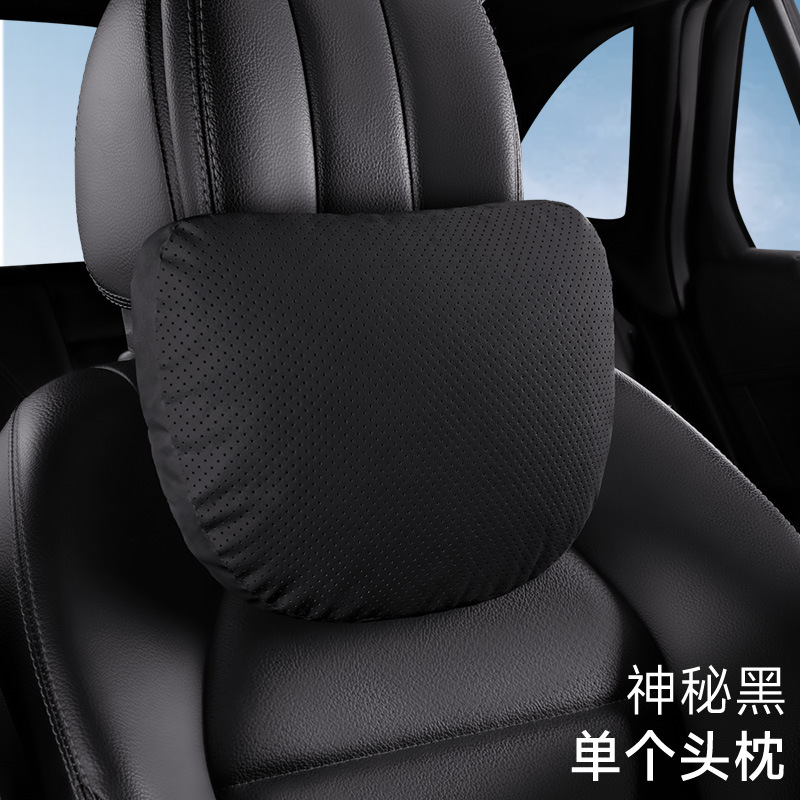 Mysterious black-headrest