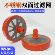 ��ϴ�C�Mˮ�p�治�P��^�V�W�A�Pϴ܇�C��ˮ���l�������������