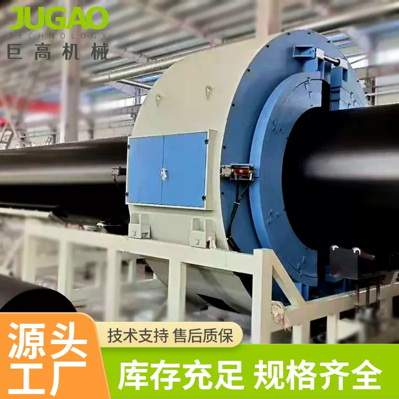 厂家现货PVC无屑环形切割机 全自动环形切割塑料管材无尘切割机