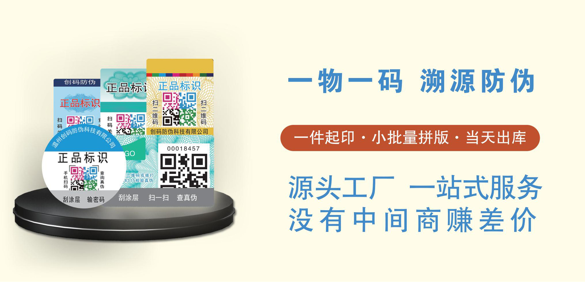 详情页 12.16_03.jpg