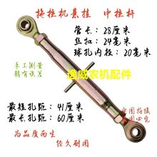 �����C�Ғ������U�r�CС��݆�����U�����������Ғ�������U