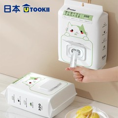 使い捨てラップフィルムカバー食品グレードのキッチン弾性残り物ボウルとプレート特別な抽出冷蔵庫野菜保存カバー
