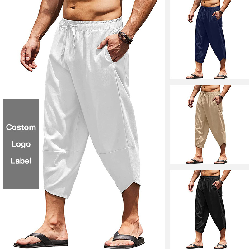 亚马逊2023年男式休闲春夏款中腰裤脚交叉宽筒型运动休闲哈伦裤裤