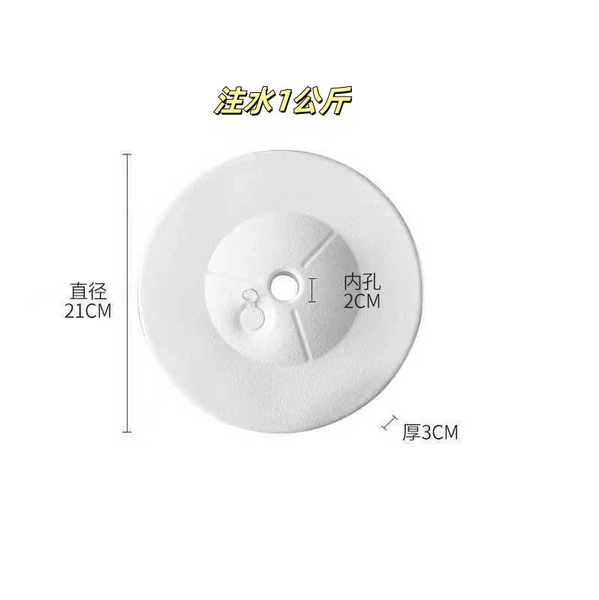 Small round base white 21*3