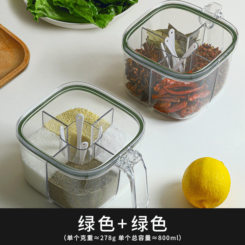 올리브 그린 (2팩) [핫 세일, 가족에게 추천]