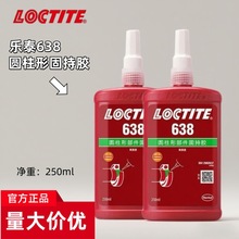 �h�ߘ�̩638�A���β����̳��z�ߏ��ȅ����zˮ�͜ؿ��_��250ml�ܷ�