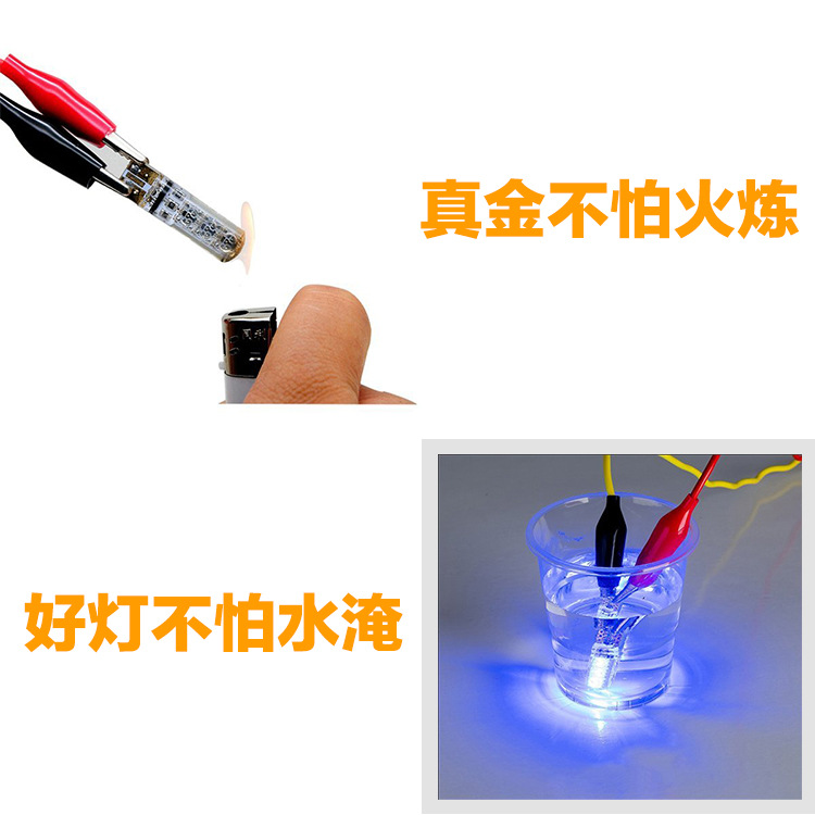 Coche LED ancho de luz T10 RGB de silicona 5050-6smd colorido pequeña luz matrícula luz flash de luz de la motocicleta