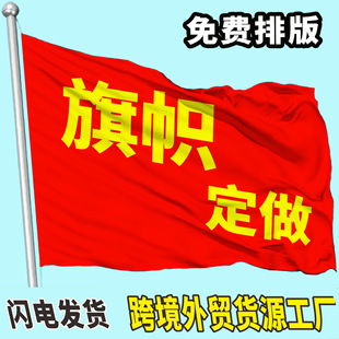 ������ÏS���ƏV������I���� �������V������졾��ӡLOGO��