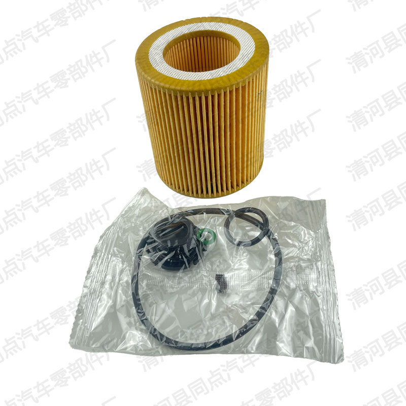 Car Oil Filter 1 Series 2 Series 3 Series 4 Series 5 Series 6 Series 7 Series X1X3X4X5Hu816X11427566327
