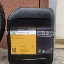 �M�ڿ�����Kluber Summit NGP 68, 100, 150, 220��Ȼ�≺�s�C��