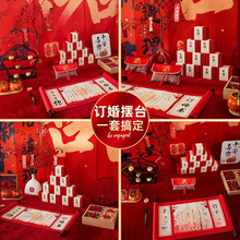 ӆ粼bȫװ˼С[[̨xʽƷȫb