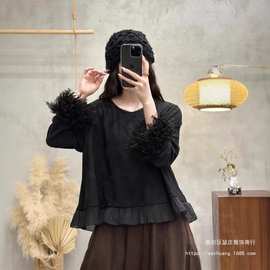 加绒打底衫 2025冬季新款 袖口羔羔毛拼接上衣女国风提花弹力T恤