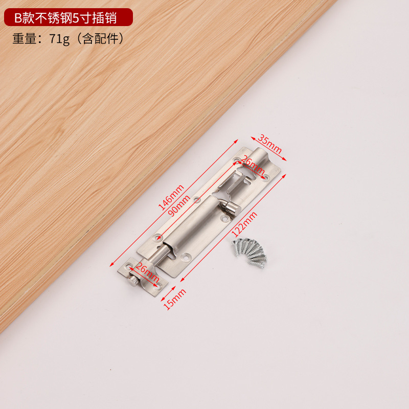 Cerradura de puerta de perno de acero inoxidable, perno de puerta antirrobo, puerta de baño de madera para uso doméstico, perno cuadrado antirrobo anticuado image 42