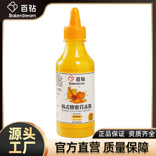 ����nʽ���۽�ĩ�u ը�u��l�h��պ�uɳ����ĩ�u�{ζ��280g/ƿ