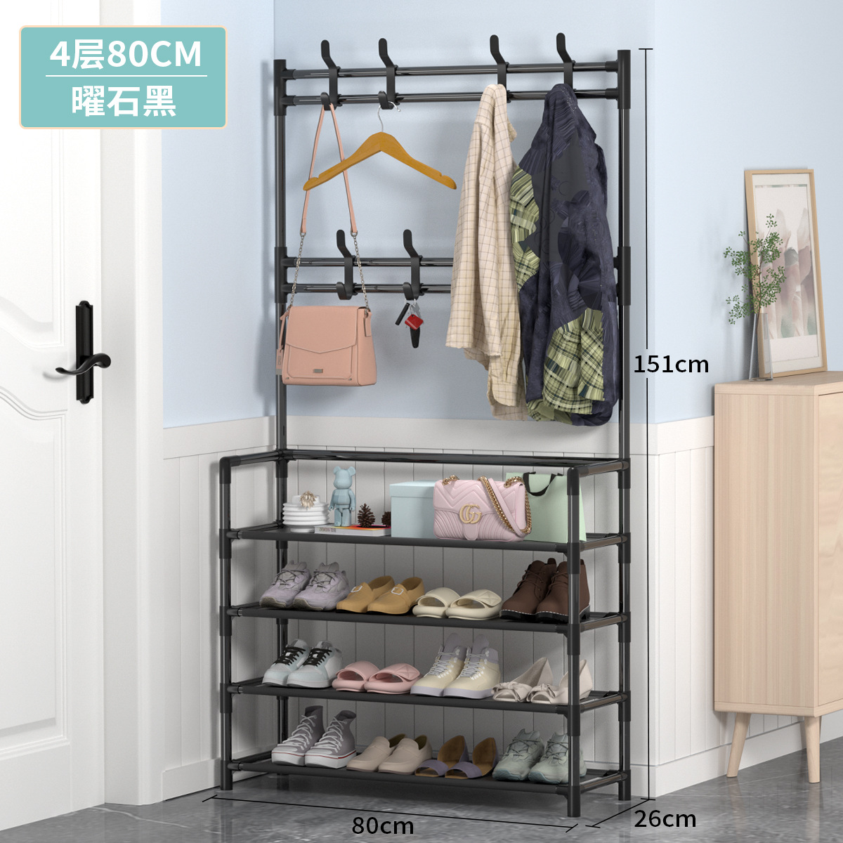 샤이니 스톤 블랙 4겹 80CM