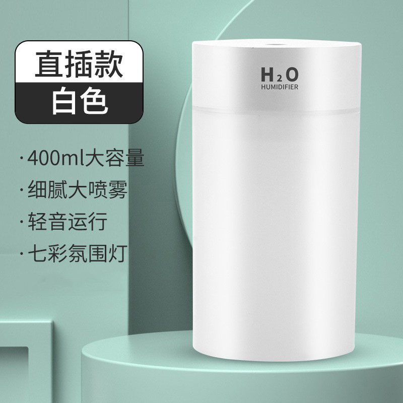 Humidificador Transfronterizo USB, Atomizador Colorido con Luz Ambiental, Mini Rociador Pequeño para Coche, Hogar, Dormitorio y Escritorio