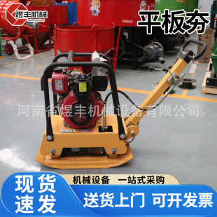 ƽ�庻C90T���Ͳ�������·�扺���C�r��·�扺���C������溻���C