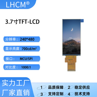 3.7��240*480Һ���@ʾ��MCU/SPI�t�����ش���ģ�K����b������Ļ