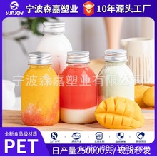 厂家现货多款350mlPET透明饮料瓶塑料果汁瓶带盖子价优款矿泉水