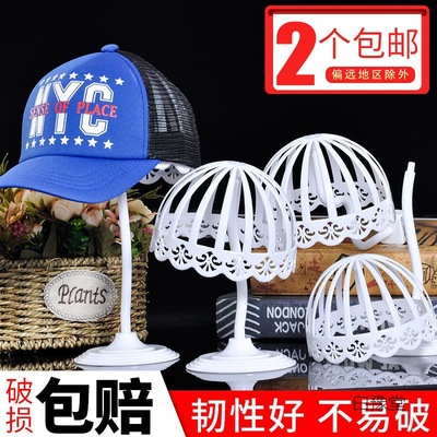 children Hat rack Hat care baby Cap Baby Hat display Plastic three-dimensional Hat Storage rack