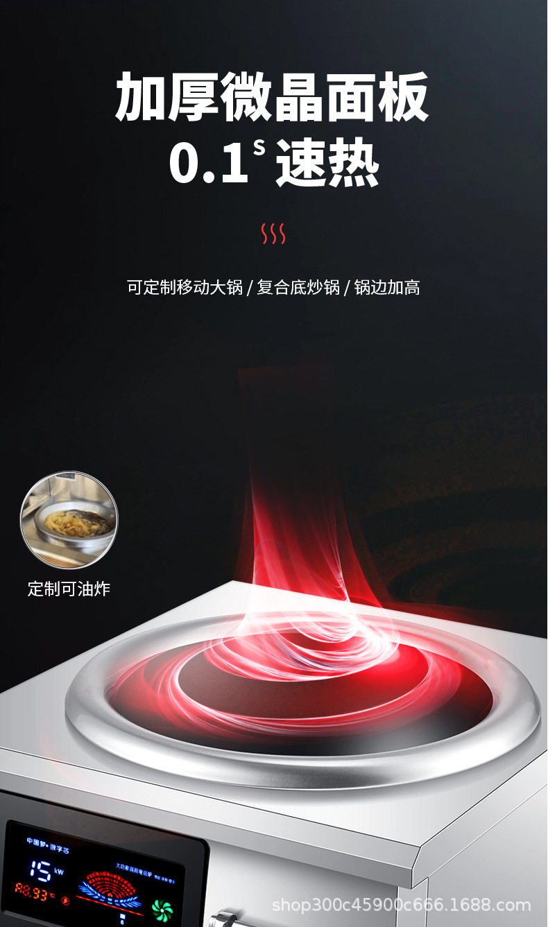 83锅炉_10.jpg