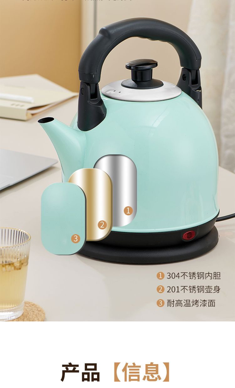 8a74e81b-d944-45df-b673-31e38ca263d1.jpe