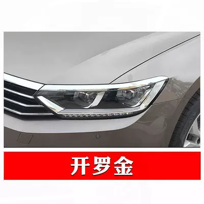 Avtomobil boya qələmləri – polo Scratch Repair God - kailo-gold