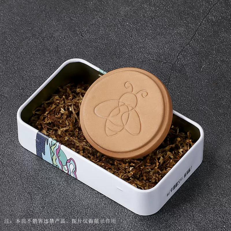 陶土保湿片 散装口粮加湿片 来图定制手卷烟斗粮雪茄吸湿配件工具