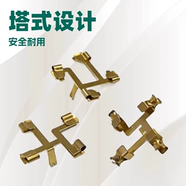 冲压加工;插座配件;电子五金材料