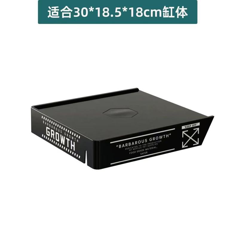 乌龟饲养缸生家用带盖爬台小型螃蟹相守态造景装饰蟹寄居蟹专用箱|undefined