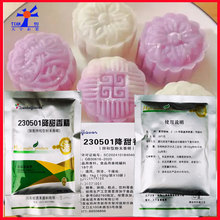 �����㾫230501���������W����ζ�ڱ΄���Ϲ��u�R�������T����