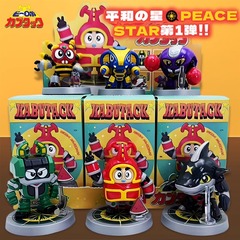 本物の鎧小宝シーン装飾品シリーズブラインドボックス子供時代の思い出カブダ人形クリエイティブギフトトレンディなフィギュア