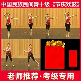 风筝;麻将;骰子、筹码