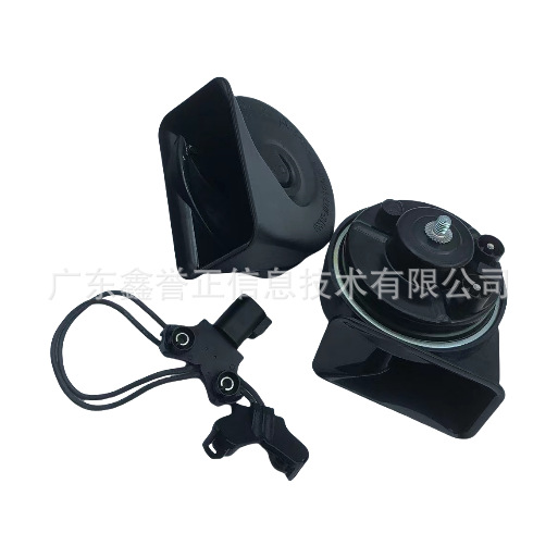 The BB5Z-13832A is suitable for Ford Explorer/Sharp World/Mustang/Raptor car electric horn
