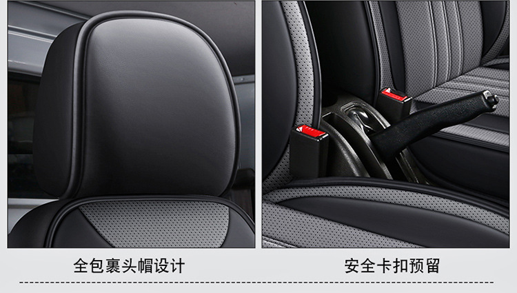 Wuling Rongguang New Truck Small Truck Special Seat Cover Double Row Single Row Fully Enclosed Small Truck Four-Season Leather Car Seat Cushion