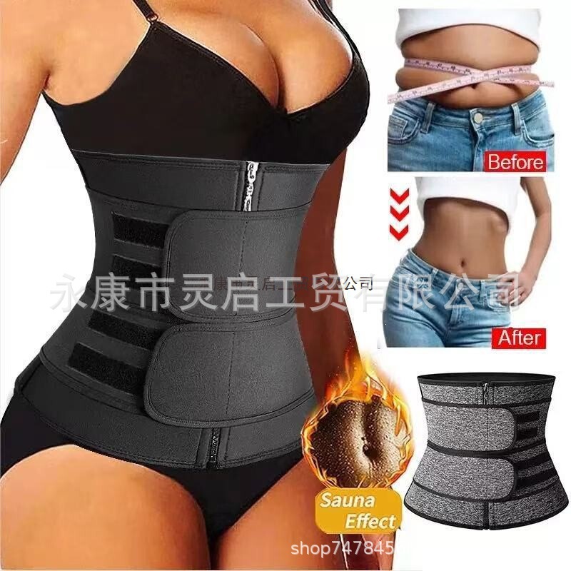 Cross-Border Abdominal Belt Waist Trainer for Postpartum Autumn and Winter, Large Size Double-Layer Women's Slimming and Warm Waist Belt, Wholesale in Stock Cross-Border Abdominal Belt Waist Trainer for Postpartum Autumn and Winter, Large Size Double-Layer Women's Slimming and Warm Waist Belt, Wholesale in Stock