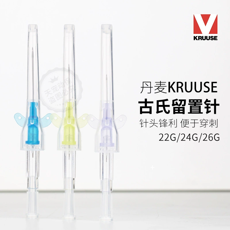 Датская ветеринарная игла-катетер типа «маленькое крыло» одноразовая стерильная 22G24G26G с гепариновым колпачком для домашних животных